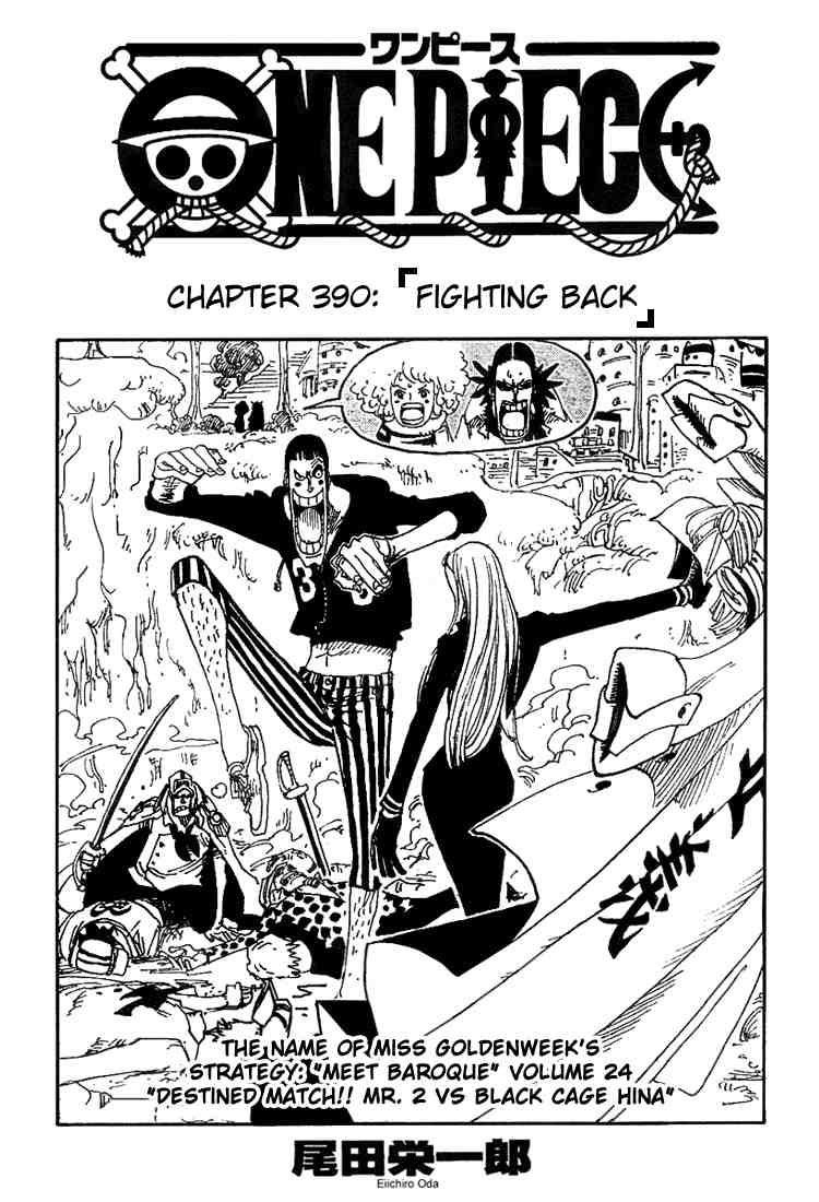 One Piece Chapter 390 1